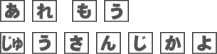 あれもう13時かよ.gif